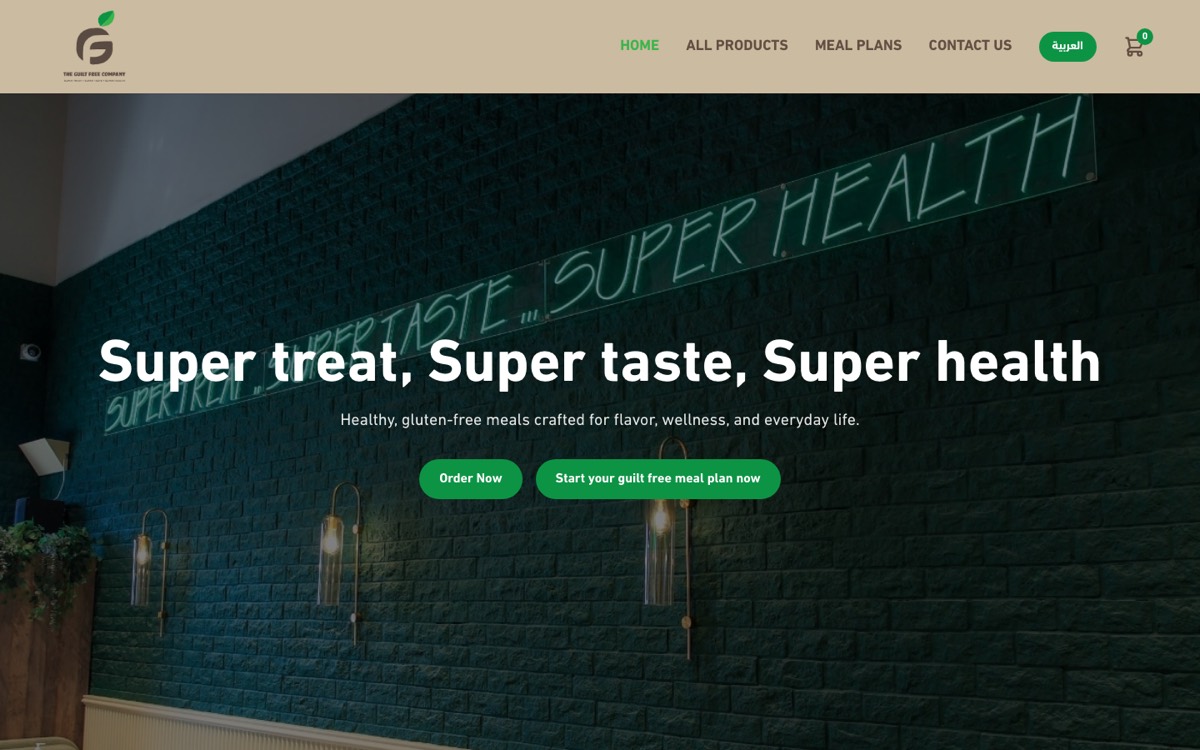 The Guilt Free Company website home page with meal plan and order buttons